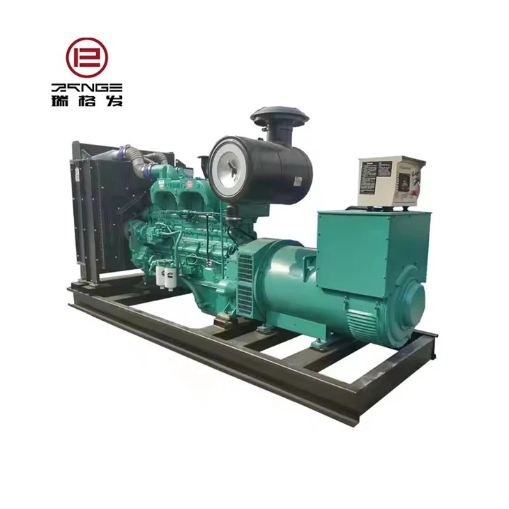 Diesel Generator Set best
